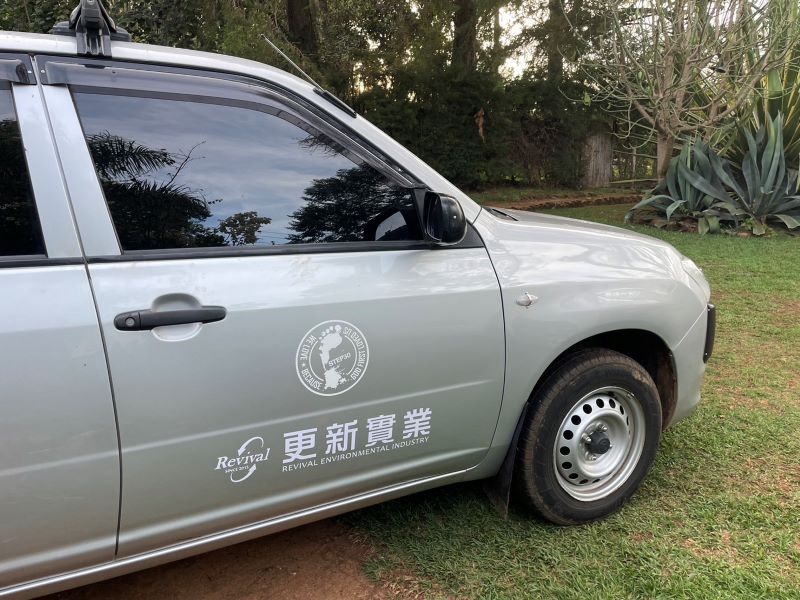 更新實業捐贈交通車 助舊鞋救命國際基督關懷協會肯亞服務行動